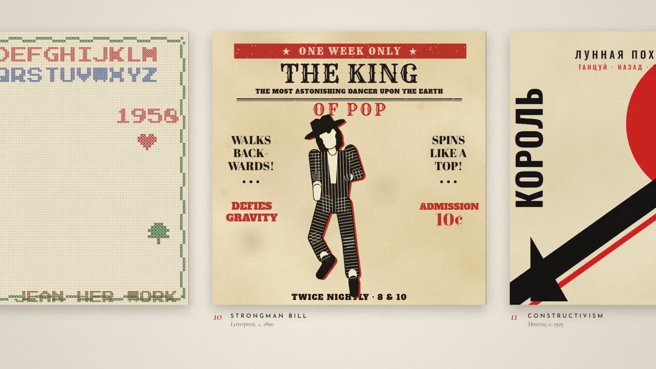 Michael Jackson figure walks through a gallery of art styles sciencedegens द्वारा