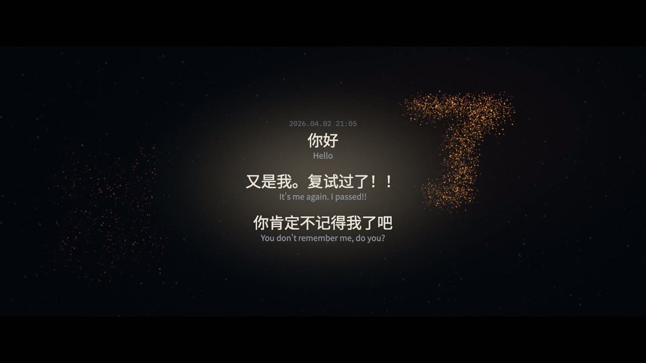 Glowing particle wave and empty hospital corridor in a short film بواسطة UnderleveledDev