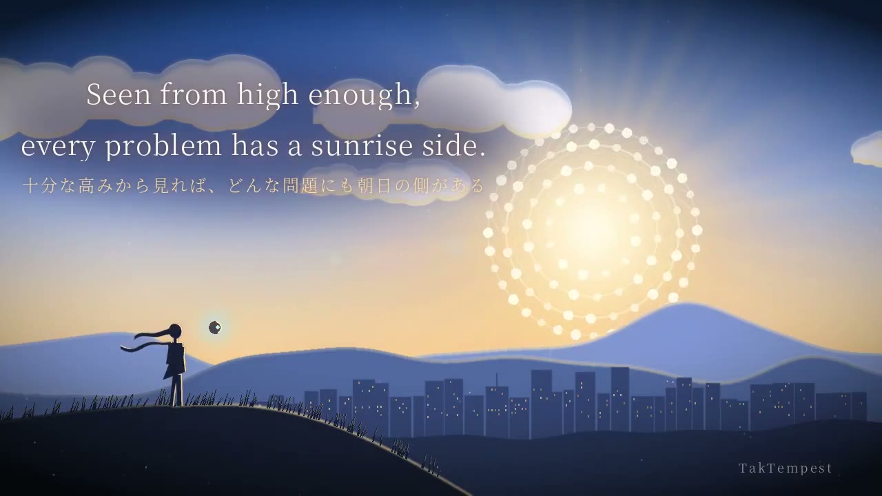 Silhouette watches the sun rise over a city in Like a Rising Sun بواسطة 222TT222